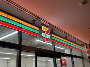 セブン-イレブン アパホテル大阪なんば駅前タワー店のアルバイト・バイト求人情報