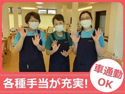 京都Ｙ＆Ｉ株式会社の求人・転職情報
