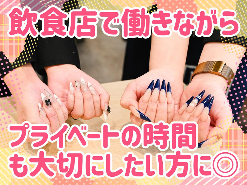 株式会社ＦｒａｎＫの求人・転職情報