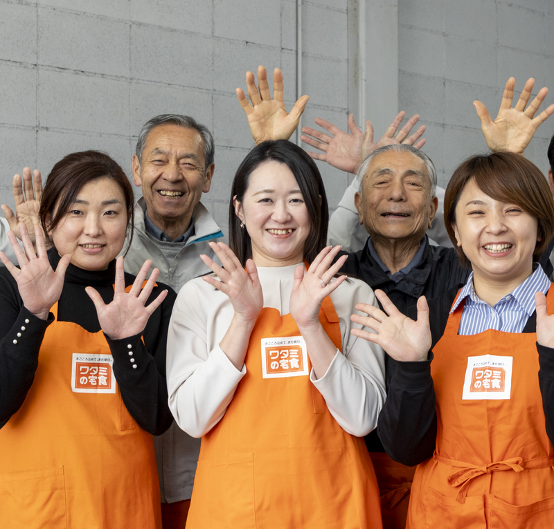 ワタミ株式会社