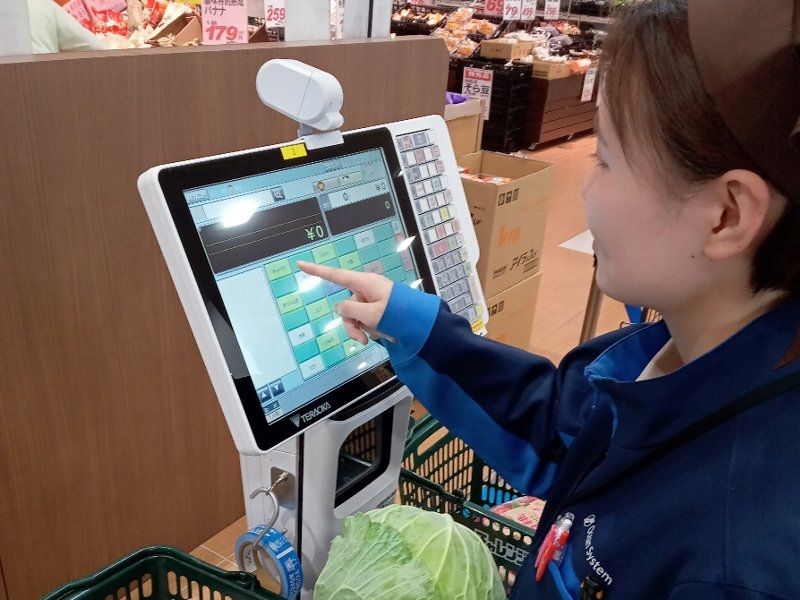 チャレンジャー海老ケ瀬店のアルバイト・バイト求人情報-07