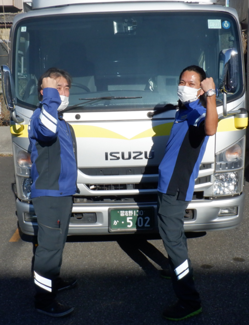 株式会社坂田流通の求人・転職情報