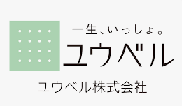 ユウベル株式会社　ユウベル八代店のアルバイト・バイト求人情報-04
