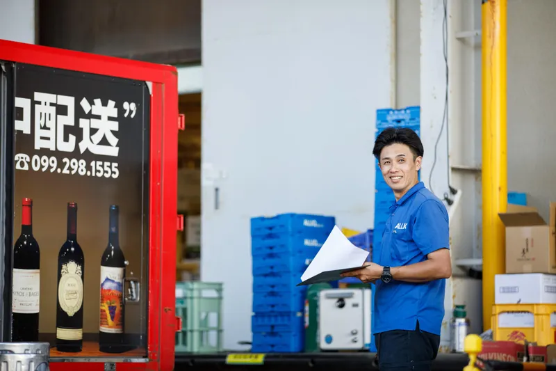 オーリック北九州のアルバイト・バイト求人情報