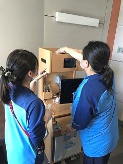 パラテクノ株式会社 浜松医療センター
