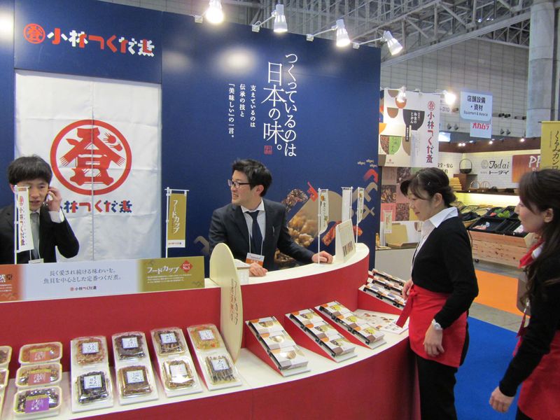 株式会社小林つくだ煮
