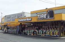 イエローハット狭山店のアルバイト・バイト求人情報