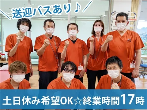 社会医療法人社団愛有会の求人・転職情報
