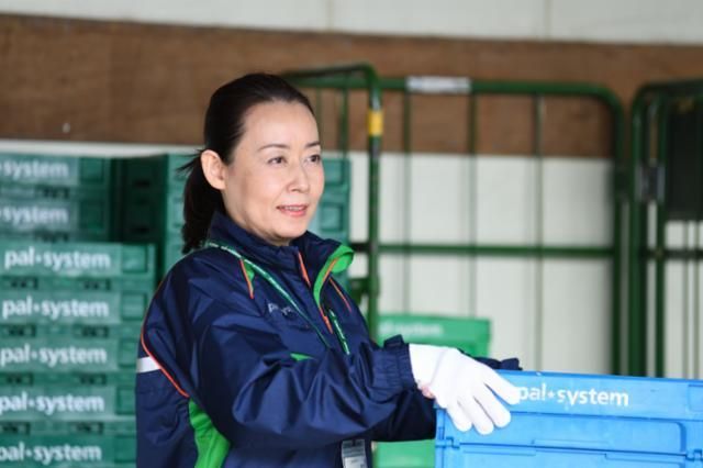 パルシステム神奈川　横浜中センター
