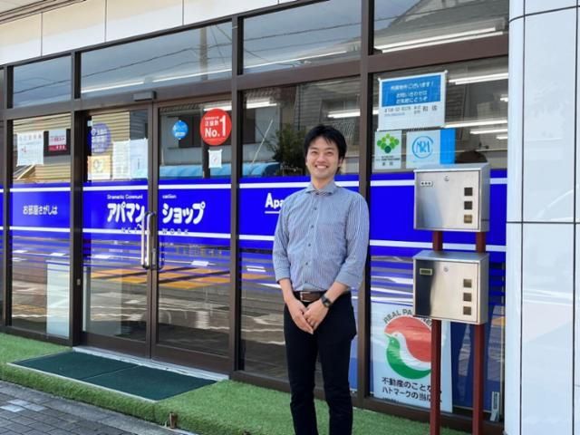 アパマンショップ　御坊店　株式会社　和佐のアルバイト・バイト求人情報-02