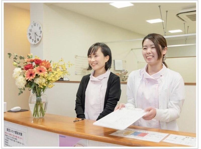 玉川鍼灸整骨院の派遣求人情報