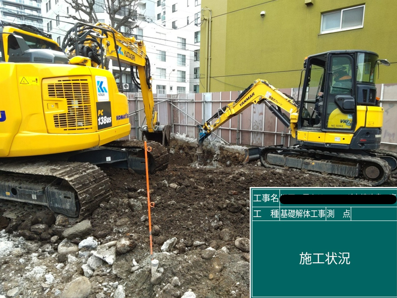 煌誠工業株式会社のアルバイト・バイト求人情報-03