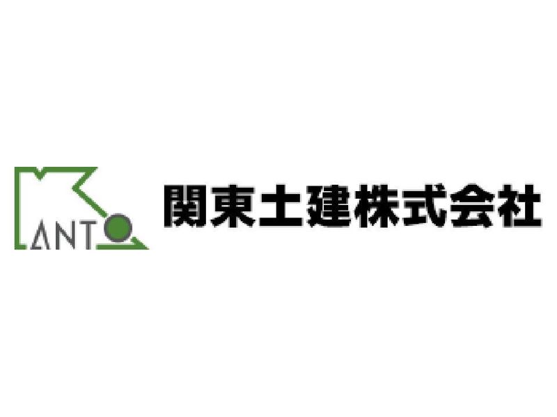 【対面】土木工事から建材リサイクルまで!未来に繋がる仕事説明