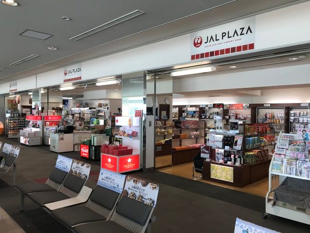 株式会社JALUXエアポートのアルバイト・バイト求人情報-02