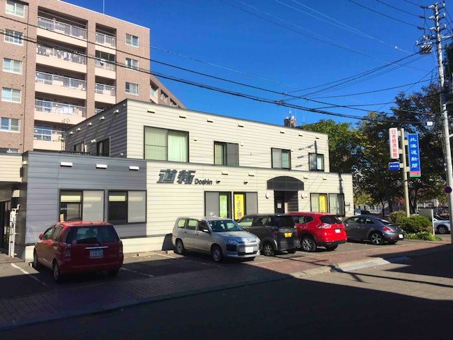 北海道新聞社販売局-0004の求人・転職情報
