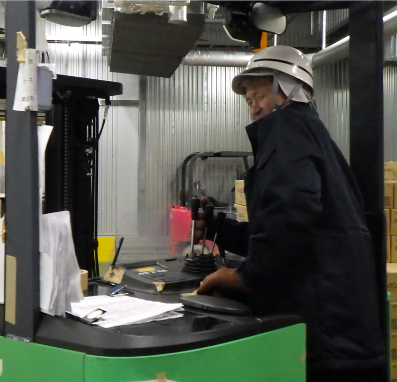 興和冷蔵株式会社の求人・転職情報