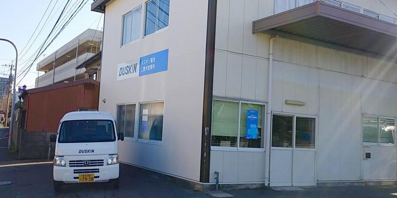 ダスキン菊地　三里木営業所のアルバイト・バイト求人情報-02