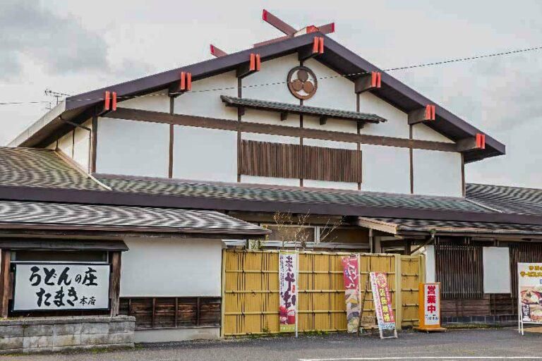 有限会社玉木製麵の求人・転職情報