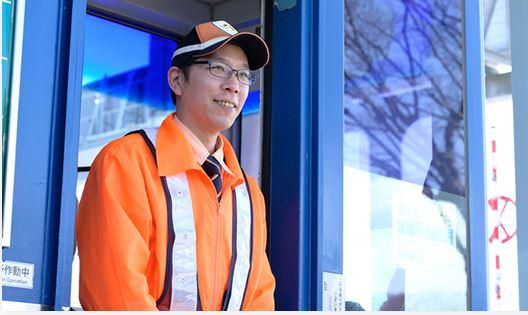 中日本エクストール横浜（株）-0001の求人・転職情報