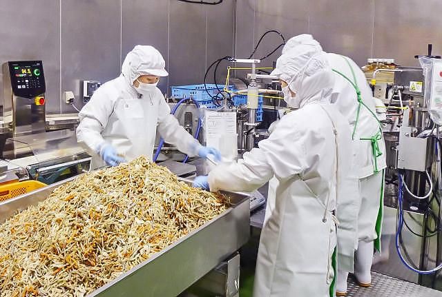 株式会社磯山商事の求人・転職情報