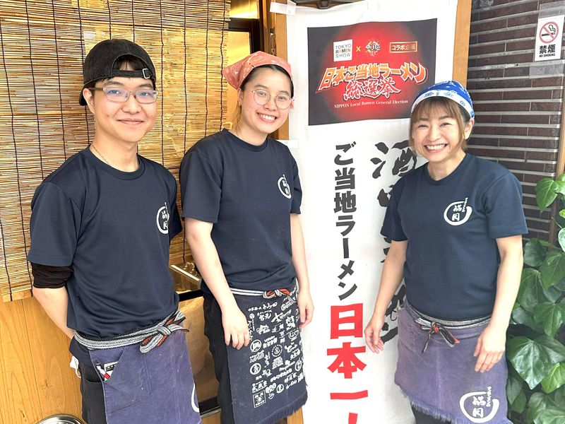 ワンタンメンの満月 三鷹店のアルバイト・バイト求人情報-03