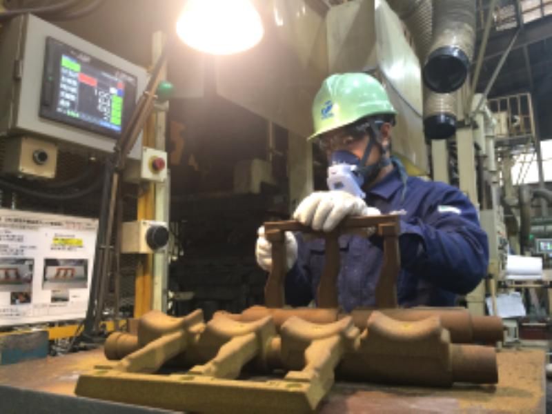 株式会社トウチュウ-0001の求人・転職情報