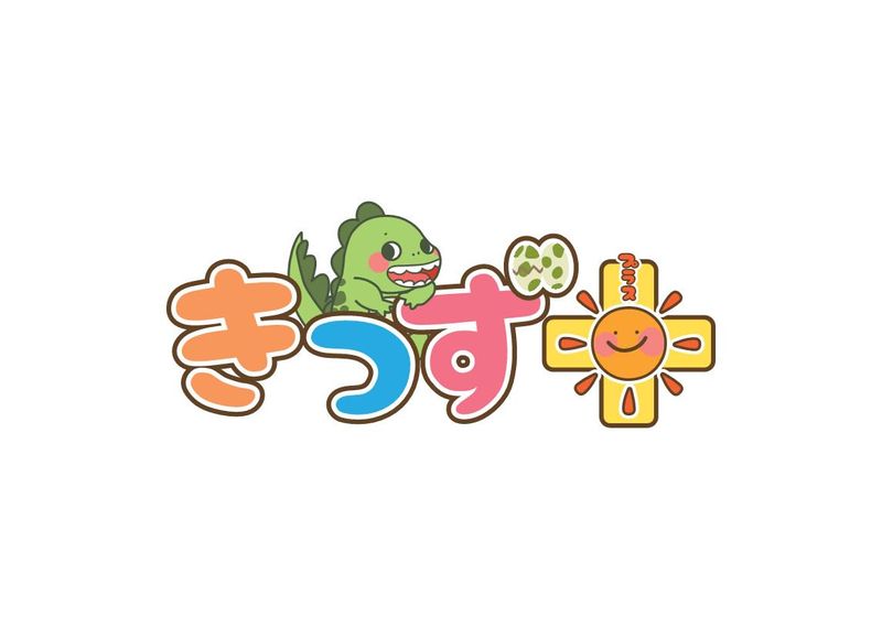 きっずプラスつくば並木教室のアルバイト・バイト求人情報-02