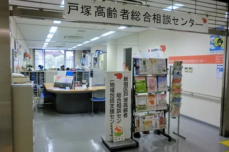 株式会社ニチイ学館の求人・転職情報
