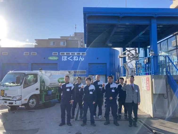 株式会社ほくねんの求人・転職情報