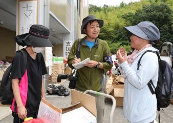 株式会社山陽新聞社