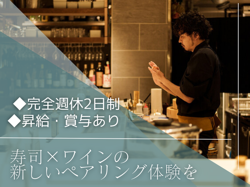 株式会社マイルデザイン-0014の求人・転職情報