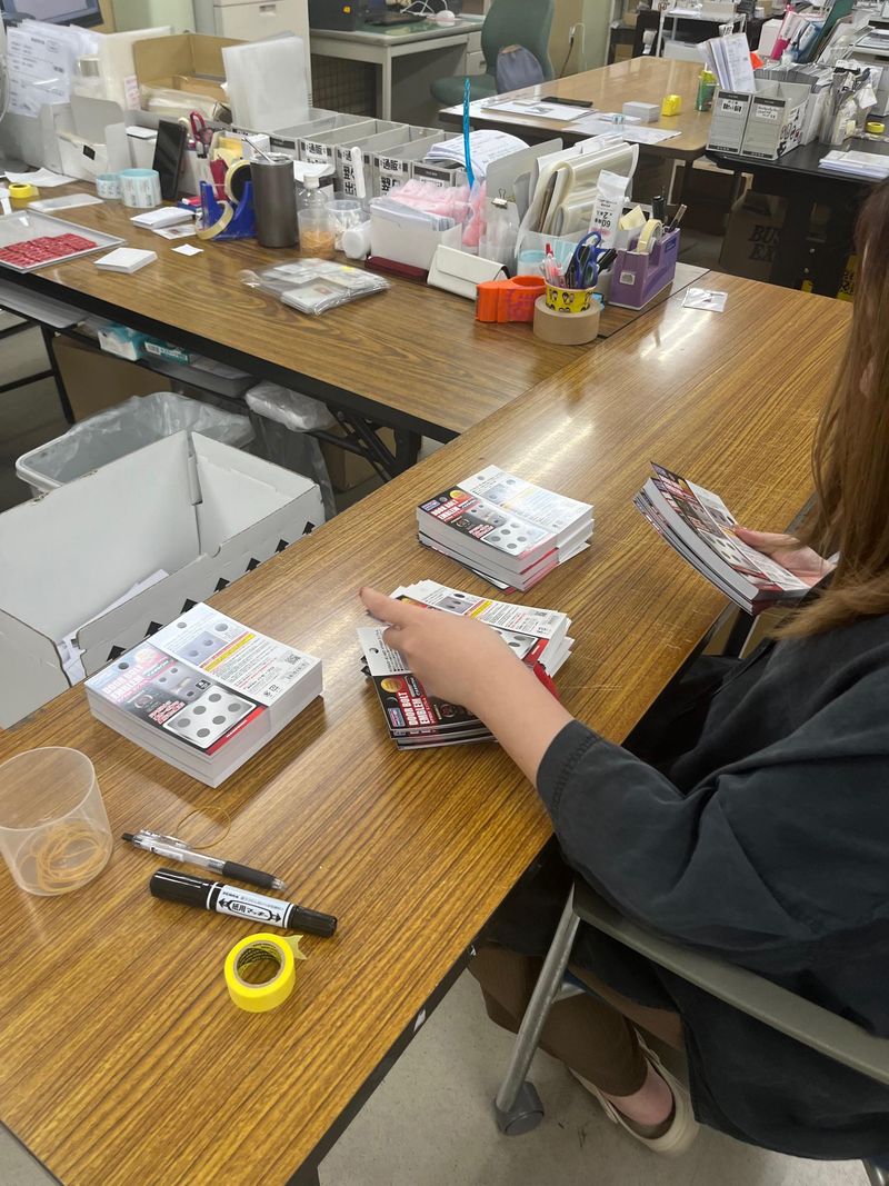 株式会社ハセ・プロ