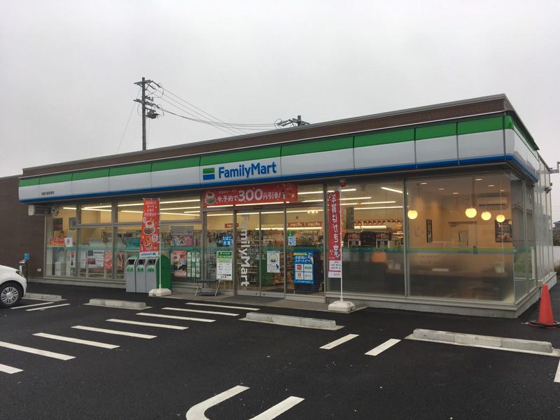 株式会社トーカンの求人・転職情報