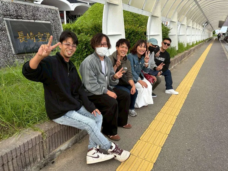 株式会社創樹緑化工業の求人・転職情報