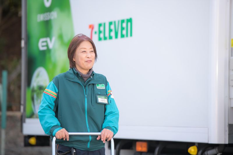 有隣グループの求人・転職情報