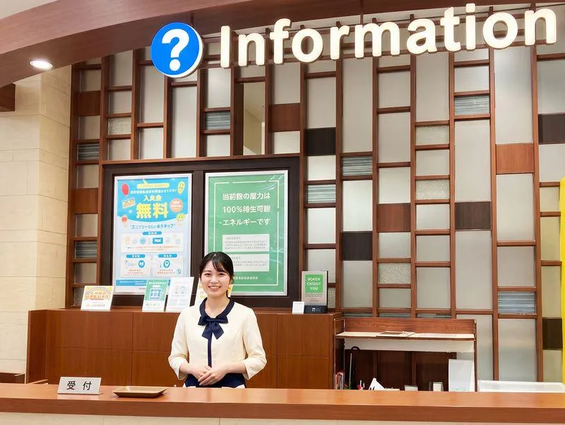 株式会社ディンプルの求人・転職情報