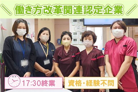 医療法人悠明会の求人・転職情報