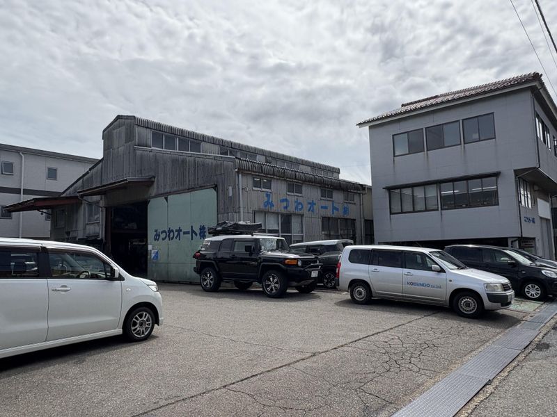 みつわオート株式会社のアルバイト・バイト求人情報-04