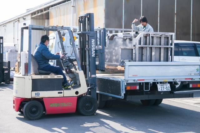 株式会社フロムワンの求人・転職情報