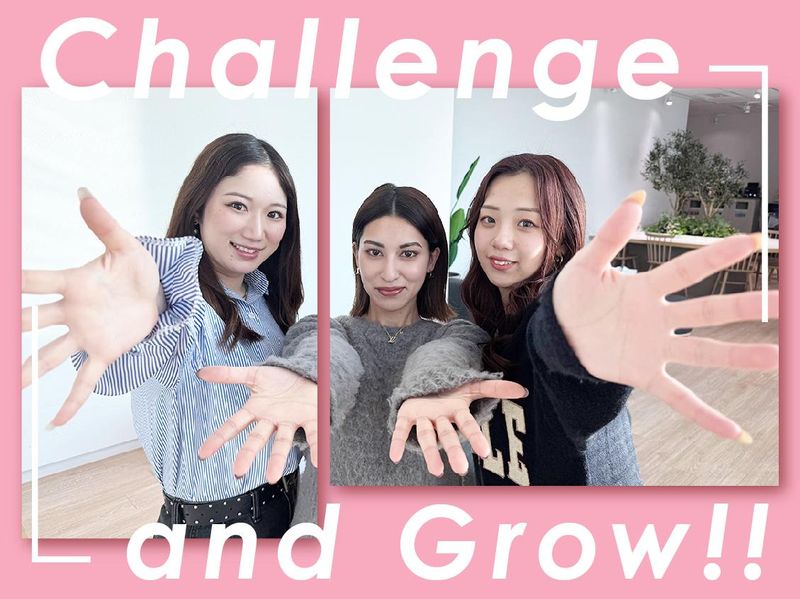 株式会社IMC 東京本社/tkGseiのアルバイト・バイト求人情報-04