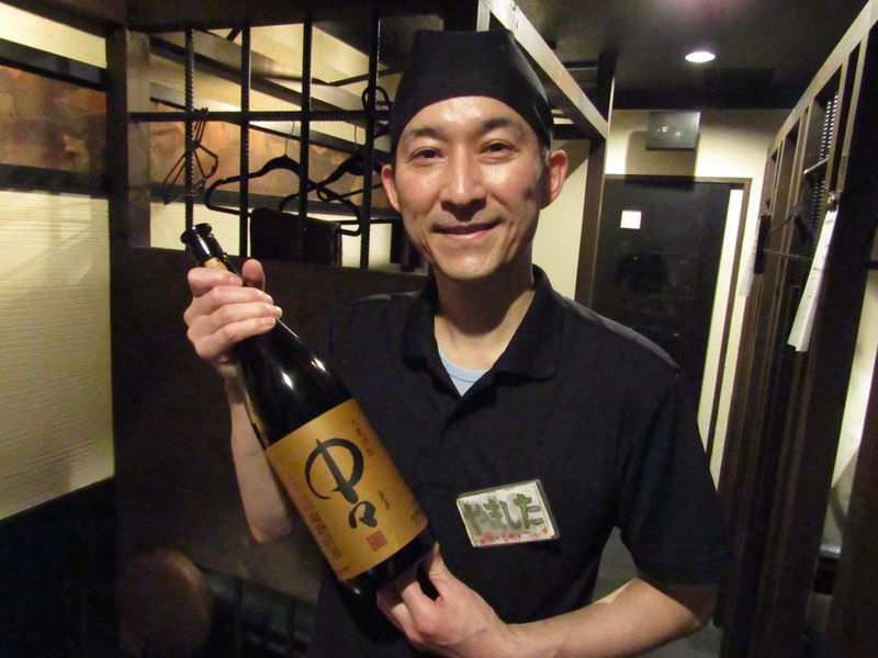 炭火焼鳥はる西宮店のアルバイト・バイト求人情報-03
