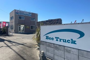 株式会社　BeeTruckのアルバイト・バイト求人情報-02