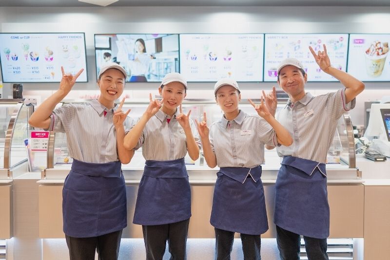 サーティワンアイスクリーム イオン大野城店のアルバイト・バイト求人情報-02