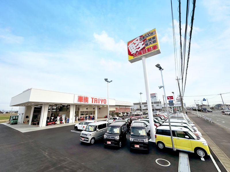 太陽自動車株式会社　前橋店のアルバイト・バイト求人情報-10