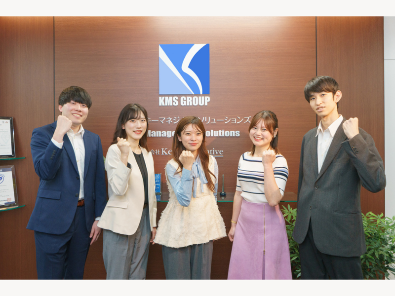 株式会社キーマネジメントソリューションズ