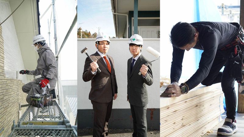 大林工務店の求人・転職情報