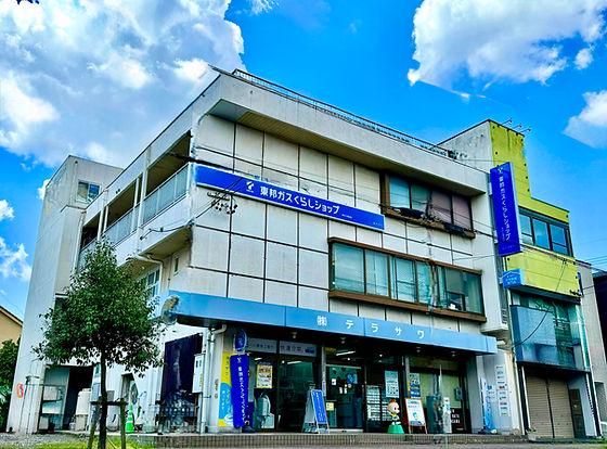 株式会社テラサワの求人・転職情報