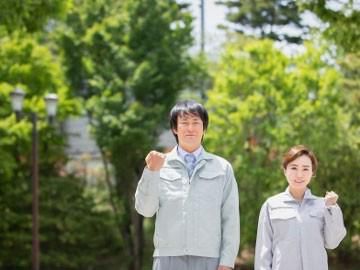 アーキスプランニング株式会社の派遣求人情報