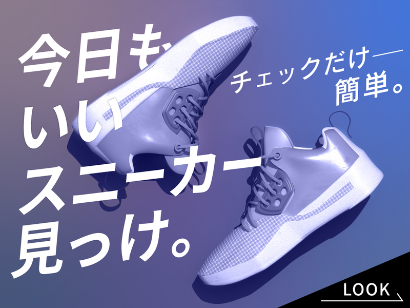 株式会社ナカノ商会　の求人・転職情報