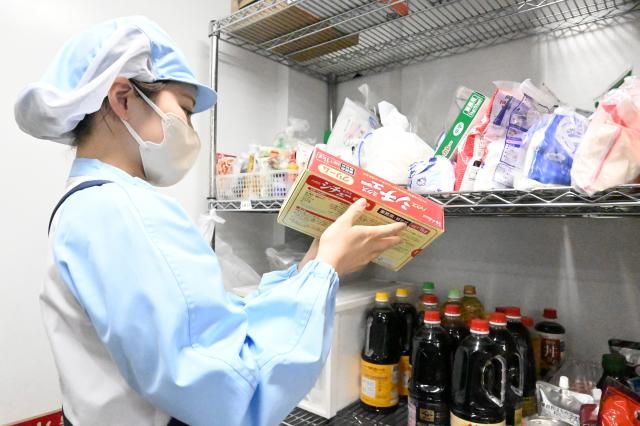 イフスコヘルスケア株式会社の求人・転職情報